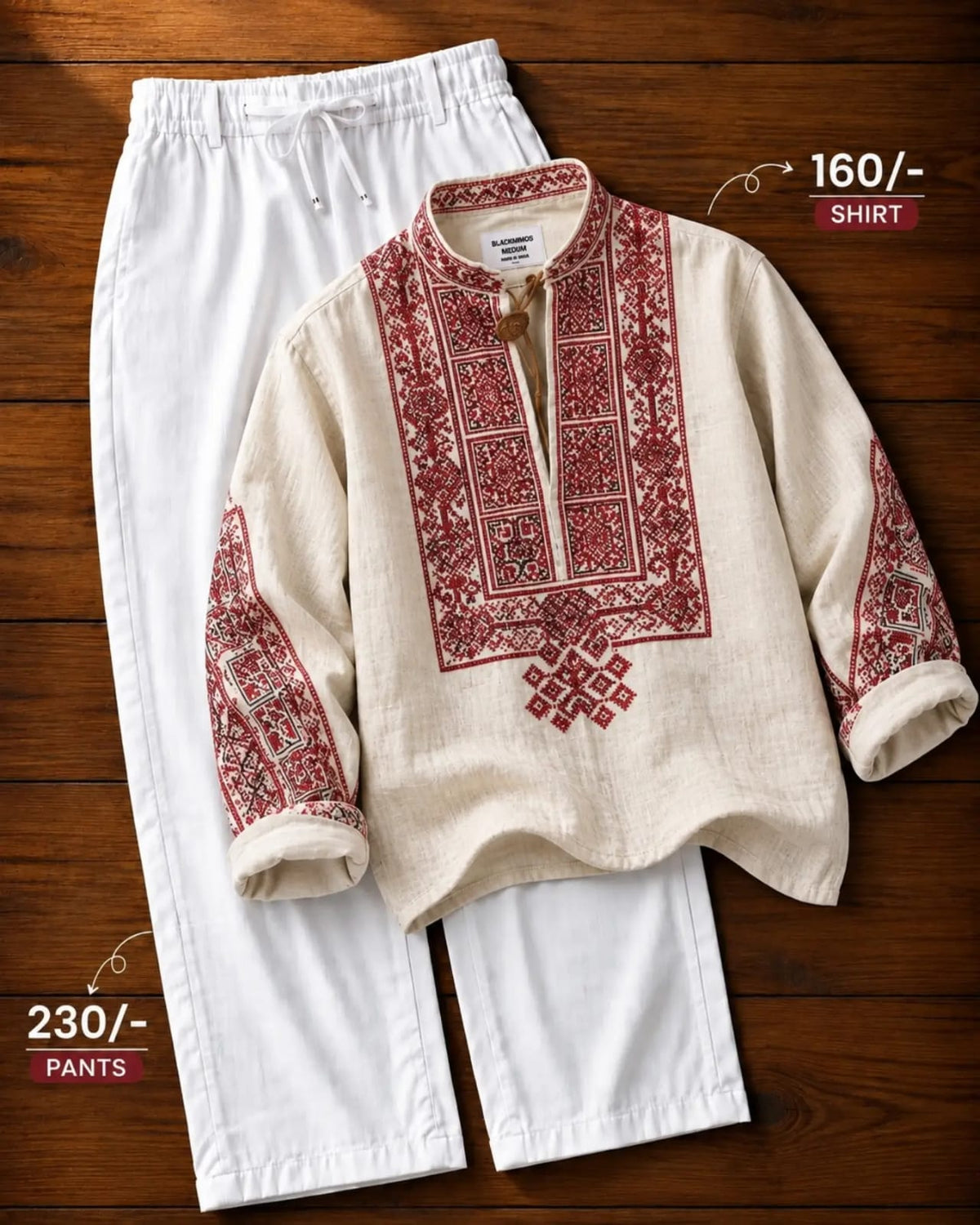 Festival Men's Combo