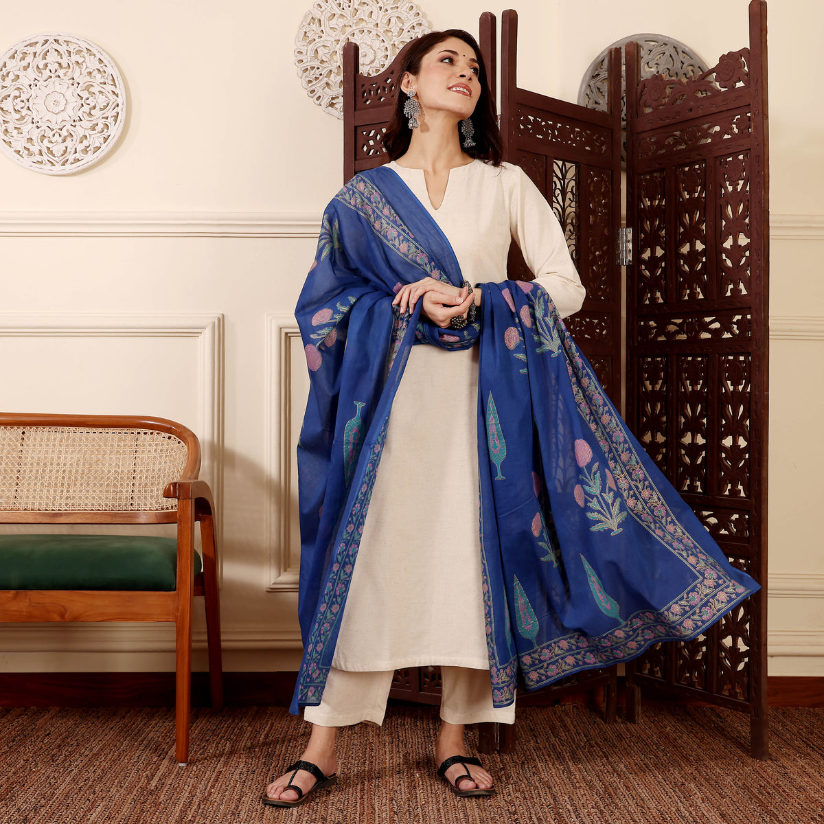 Avaya Cotton Set